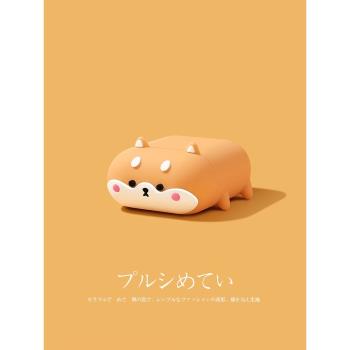 適用airpodspro2保護套airpods3蘋果耳機殼airpod二代pro第三代一藍牙耳機包矽膠軟殼ipods不掉蓋airpods2殼