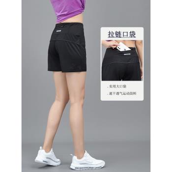 速幹女瑜伽健身拉鏈口袋運動短褲