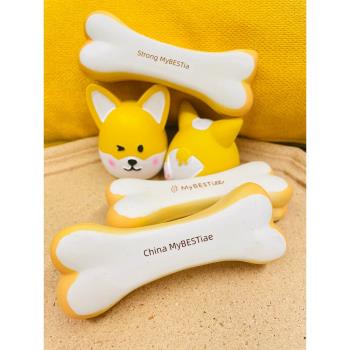 小B崽 劃算到手軟日本原單寵物發聲玩具中小型犬可愛狗狗乳膠玩具
