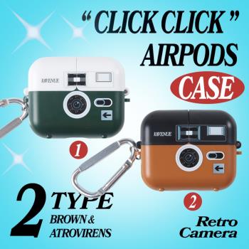 勝利大道彈開式Airpods保護套蘋果耳機殼pro一二三代新款原創個性