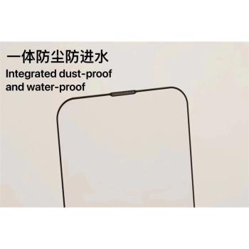 適用iPhone14金剛狼鋼化玻璃膜可對折不碎邊蘋果13 12 11 Pro XS Max XR一體防塵鋼化膜防靜電手機保護膜Plus