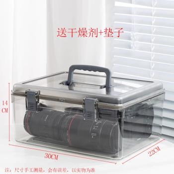 相機防潮箱單反鏡頭數碼干燥劑攝影器材箱除濕電子麥克風密封收納