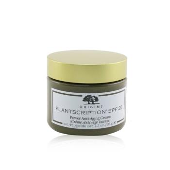 品木宣言 Plantscription SPF 25 強力抗衰老面霜50ml/1.7oz