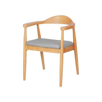 總統椅肯尼迪北歐實木餐椅廣島椅新中式簡約家用背靠扶手椅圈椅子