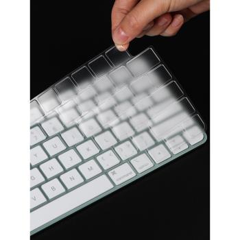 新款蘋果iMac無線藍牙臺式一體機鍵盤膜妙控鍵盤防塵墊透明保護貼膜A2450 A1843 A1644 A2520 iPad Pro12.9