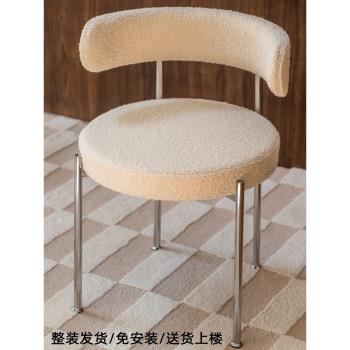 北歐輕奢不銹鋼餐椅家用設計師款簡約現代布藝羊羔絨軟包靠背椅子