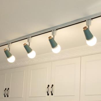 北歐現代簡約客廳家用軌道燈創意個性餐廳臥室服裝店超亮LED射燈