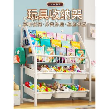 兒童書架置物架家用落地多層簡易鐵藝繪本架客廳移動玩具圖書收納