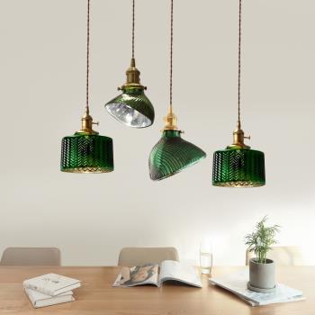 北歐餐廳吊燈三頭創意個性吧臺燈復古名宿床頭燈綠色黃銅玻璃吊燈