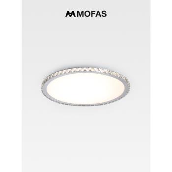 MOFAS北歐設計師水晶智能語音餐廳燈臥室現代過道創意聲控吸頂燈