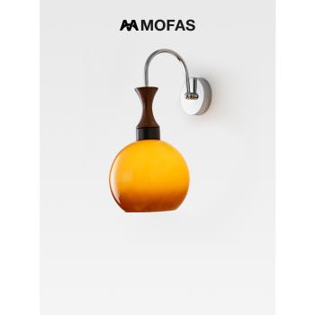 MOFAS北歐現代中古玻璃燈設計師款法式餐廳臥室床頭客廳復古壁燈