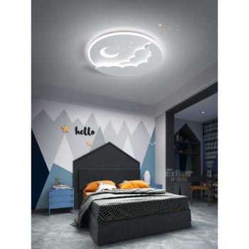 臥室吸頂燈現代簡約個性創意主臥次臥房間餐廳奶油風新款中山燈具