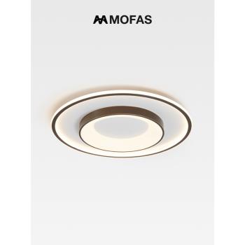 MOFAS北歐現代簡約臥室極簡圓形超薄書房客廳餐廳輕奢大氣吸頂燈