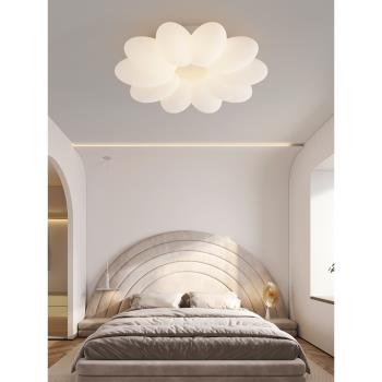 臥室吸頂燈法式奶油風創意花瓣主臥燈北歐簡約現代溫馨客廳主燈具