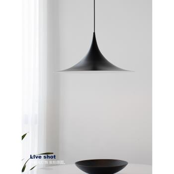 丹麥古比喇叭semi北歐餐廳現代簡約意式飛碟極簡圓形設計師吊燈