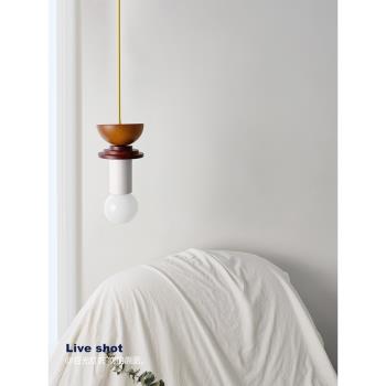丹麥北歐設計師孟菲斯現代簡約個性臥室床頭實木小吊燈創意餐廳燈