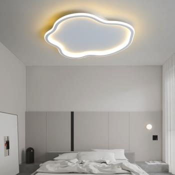 臥室led吸頂燈北歐兒童房書房后現代簡約創意網紅云朵設計師燈具