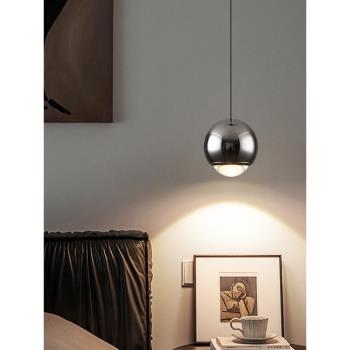 北歐創意臥室床頭現代簡約升降調節開關吊線極簡圓球單頭小吊燈