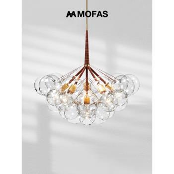 MOFAS北歐后現代簡約輕奢個性創意客廳餐廳臥室燈具玻璃泡泡吊燈