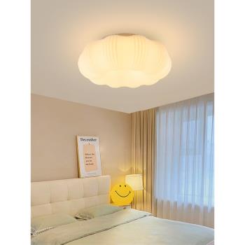 創意北歐LED吸頂燈現代簡約南瓜兒童房間燈溫馨奶油風臥室餐廳燈