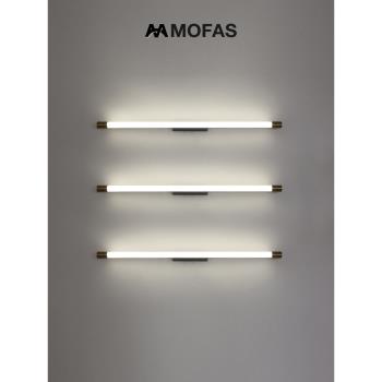 MOFAS北歐極簡后現代簡約輕奢長條壁燈客廳電視背景墻創意鏡前燈