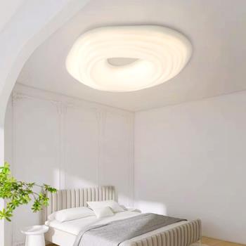 北歐創意曲奇奶油風房間主臥室吸頂燈現代簡約LED兒童房燈臥室燈
