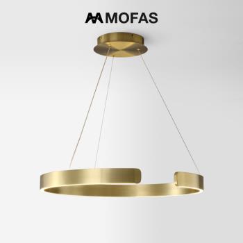 MOFAS北歐輕奢后現代餐廳客廳簡約創意個性臥室書房大氣圓形吊燈