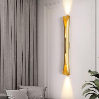 現代輕奢客廳壁燈創意個性大氣腰形設計別墅酒店賓館展廳美容院燈