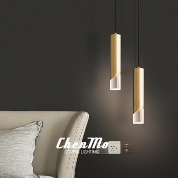 CM床頭吊燈水晶長線高級感現代簡約輕奢北歐創意全銅極簡小吊燈