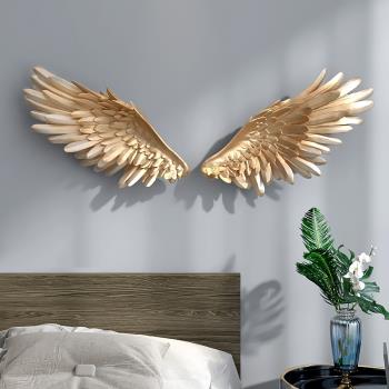 北歐翅膀壁飾客廳沙發背景墻面裝飾掛件輕奢餐廳臥室床頭樹脂壁掛