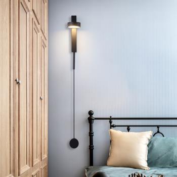北歐臥室床頭客廳簡約led墻燈創意極簡藝術帶開關可調光旋轉壁燈