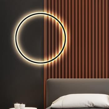 北歐現代簡約客廳極簡壁燈免驅動臥室床頭氛圍燈環形酒吧圓形裝飾