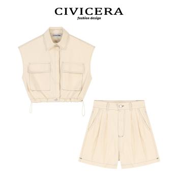 CIVICERA高級感薄款牛仔套裝褲子女夏季設計感無袖上衣俏皮兩件套