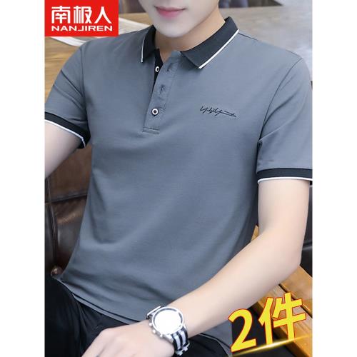 啄木鳥短袖t恤男士POLO衫夏季涼感翻領純棉薄款有領體恤衣服男裝