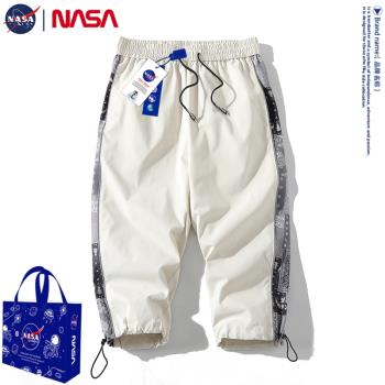 NASA短褲男士夏季潮流字母印花外穿七分束腳褲薄款7分休閑工裝褲