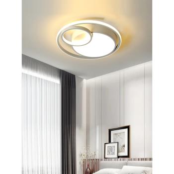 2023新款現代簡約LED吸頂燈北歐臥室燈溫馨書房燈房間主臥燈具