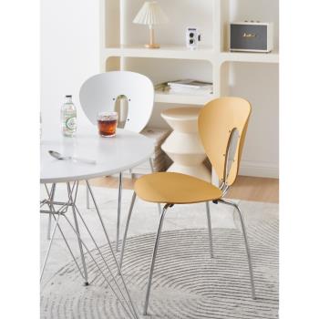 北歐法式椅子創意設計師餐椅現代簡約可疊放家用小戶型餐廳靠背椅
