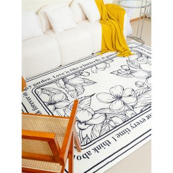法式復古客廳茶幾地毯高級感北歐簡約田園家用臥室床邊地毯ins風