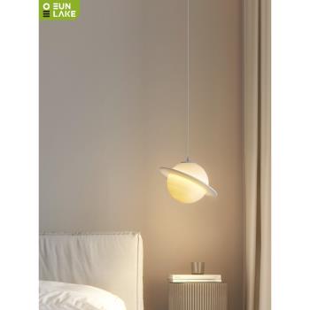 星球吊燈臥室床頭燈北歐設計師房間創意小吊燈現代簡約主臥土星燈