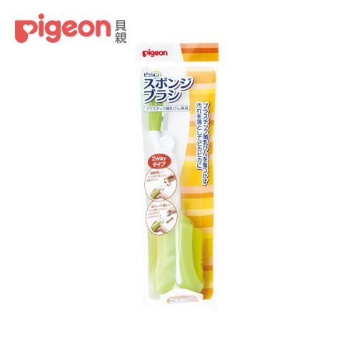 【Pigeon 貝親】旋轉海綿刷