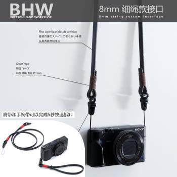 BHW法國快拆扣相機背帶適用于徠卡索尼富士黑卡牛皮單反微單肩帶