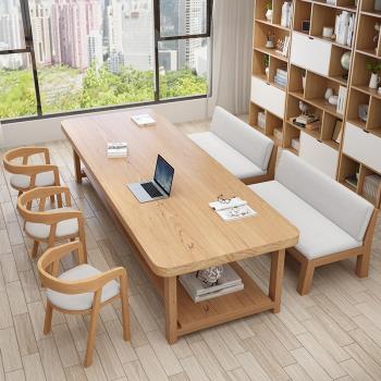 全實木大書桌茶桌椅客廳沙發北歐風雙人學習桌長桌子工作臺會議桌