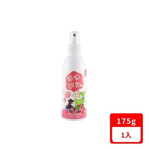 DAWOKO木酢達人-寵物用品除臭抑菌噴霧 175g±2% (DA-13) 