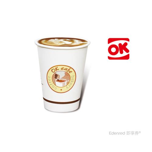 【OK超商】拿鐵咖啡(大)好禮即享券-票
