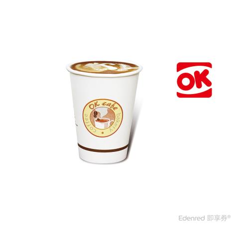 【OK超商】拿鐵咖啡(中)好禮即享券-票