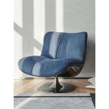 設計師baxter極簡休閑客廳創意輕奢單人玻璃鋼旋轉懶人鴨嘴沙發椅