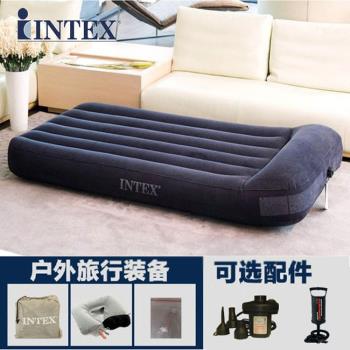 INTEX充氣床家用氣墊床單人帳篷露營沖氣床雙人戶外打地鋪午休床