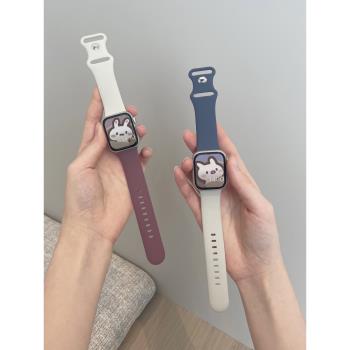 軟軟派運動硅膠雙色適用于蘋果applewatch7手表iwatch8se表帶女夏