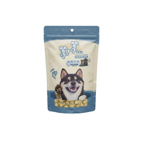 等等益生菌凍乾-犬零食-腸胃大師(扁鱈) 犬凍乾 狗凍乾 獎勵 點心 