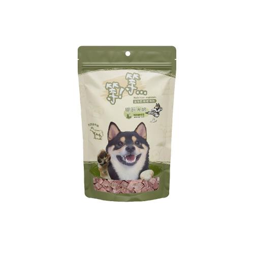 等等益生菌凍乾-犬零食-關節大師(牛肉) 犬凍乾 狗凍乾 獎勵 點心 